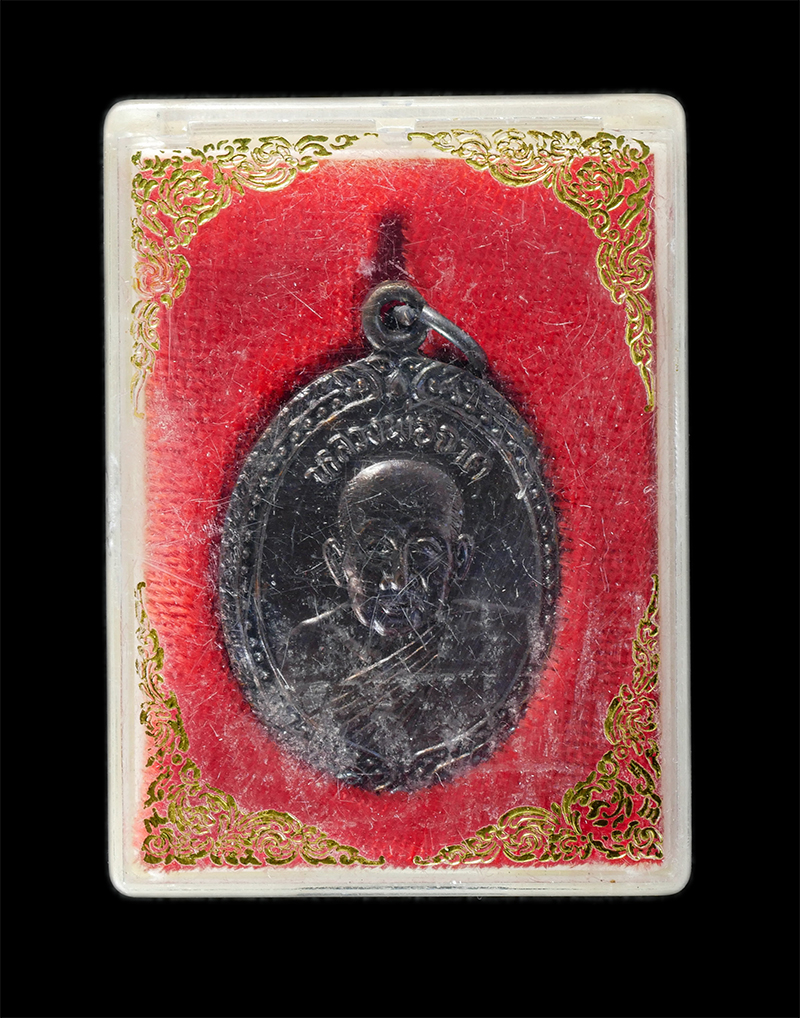 29Jul24 (30)dp.jpg - เหรียญหลวงพ่อจาด หลัง หลวงพ่อประเทือง(พระครูสิทธิสารคุณ) วัดบางกระเบา จ.ปราจีนบุรี ปี2535 เนื้อทองแดงมันปู พระเก่าสวย มวลสารดี น่าเก็บสะสมบูช พร้อมกล่ [..] | https://kamulet.in.th